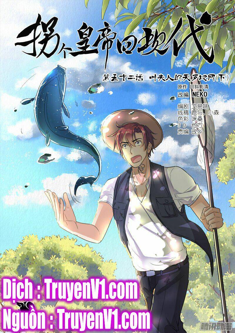 bắt cóc hoàng đế về hiện đại chapter 118 1