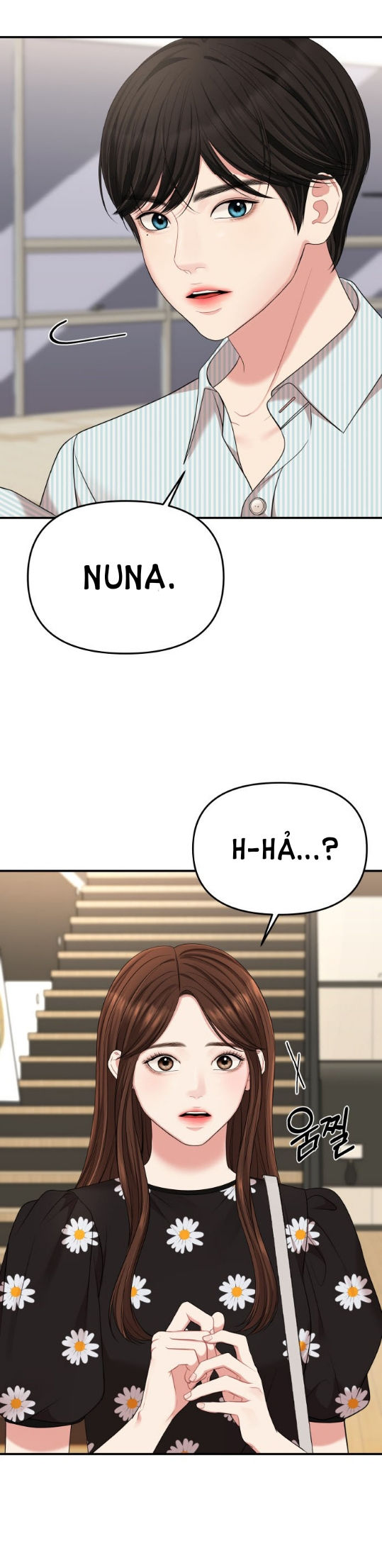 gửi em người đánh cắp những vì sao - to you who swallowed a star chapter 57.1 10