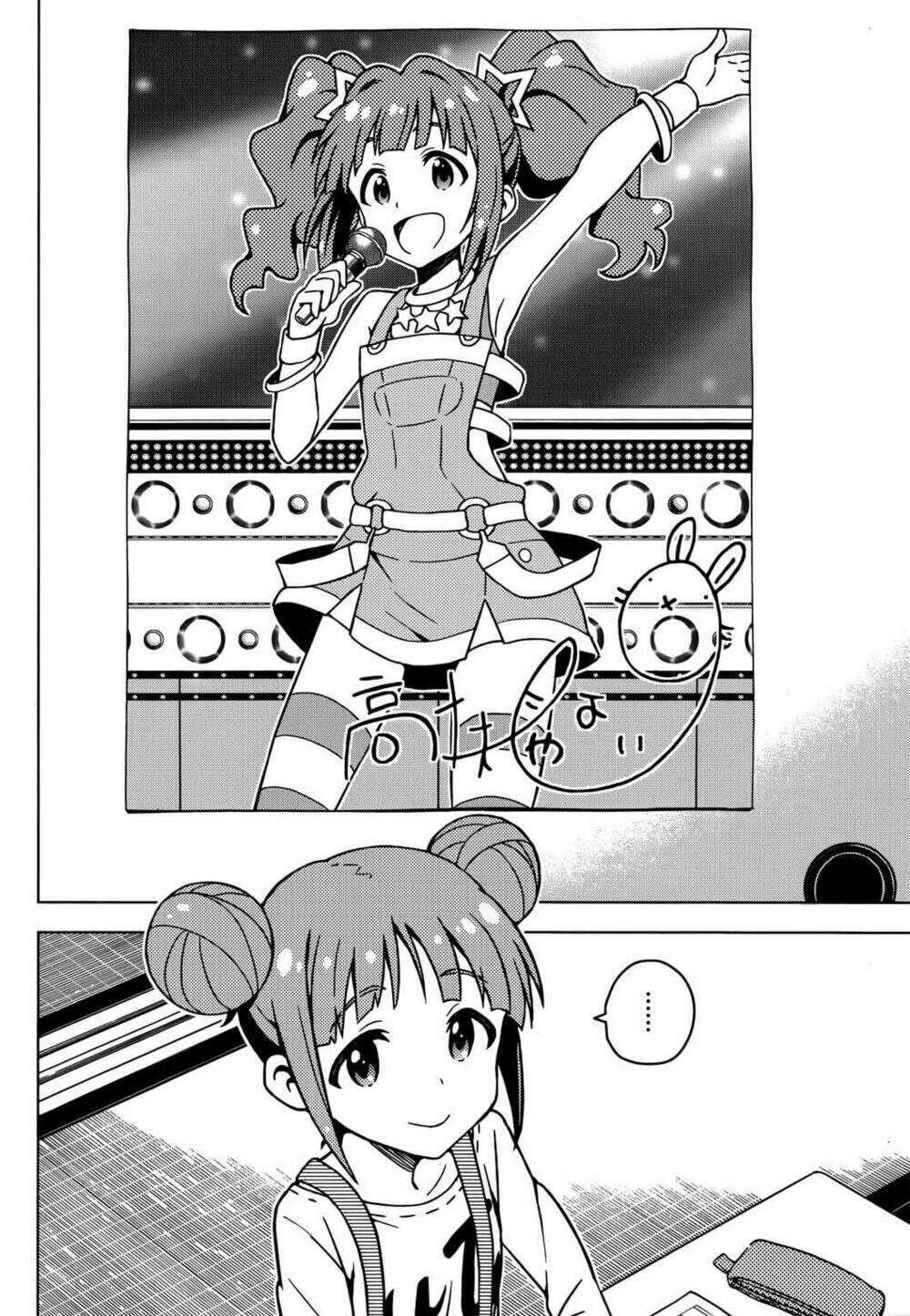 the idolm@ster (mana) chapter 11 10