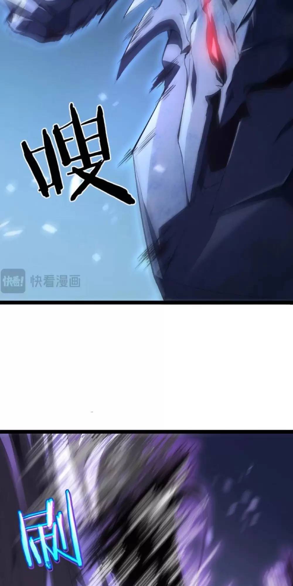 ta là chúa tể trùng độc chapter 3.2 5