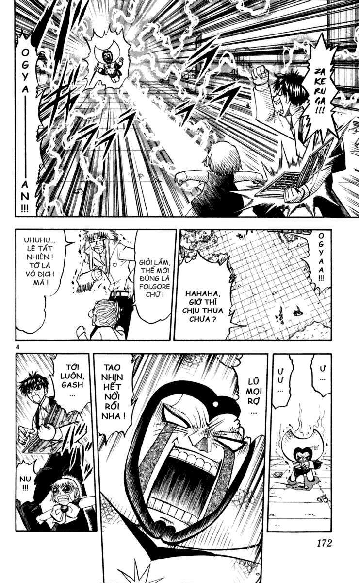 konjiki no gash!! chapter 192 4