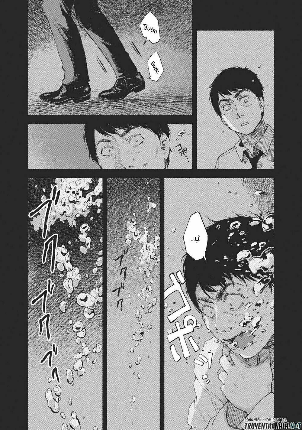 my daughter's friend chapter 32 13