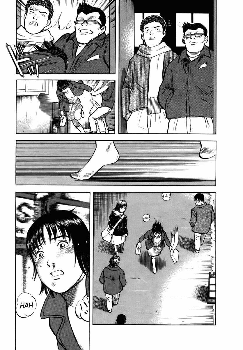 17-sai (kamata youji) chapter 24 9