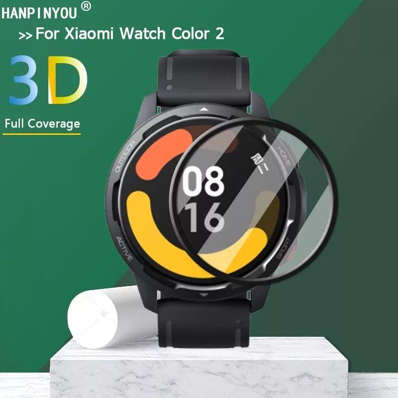 Cường lực màn hình 3D Cạnh Cong Full mặt kính cho Xiaomi Miwatch Color 2