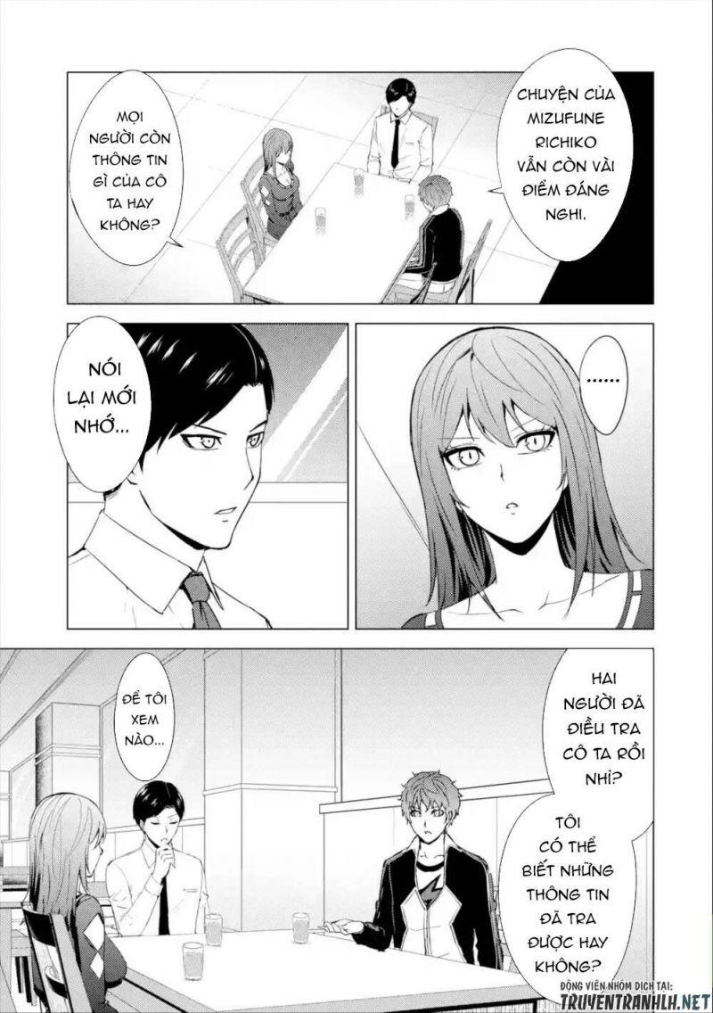 ore no genjitsu wa renai game?? ka to omottara inochigake no game datta chapter 41 36