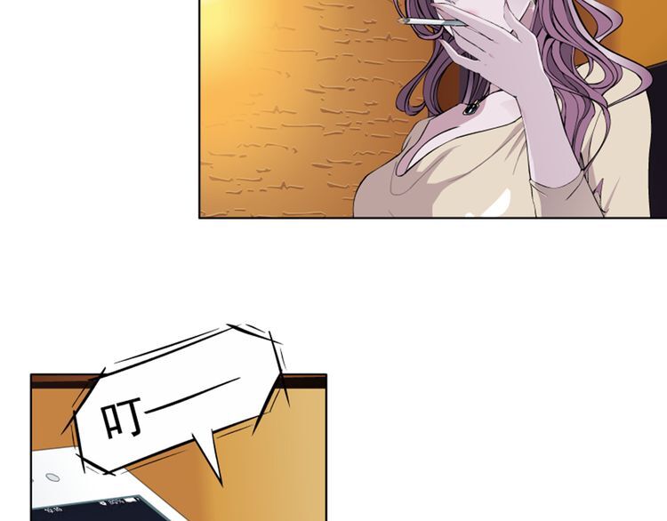 câu lạc bộ ngoại tình chapter 45 26