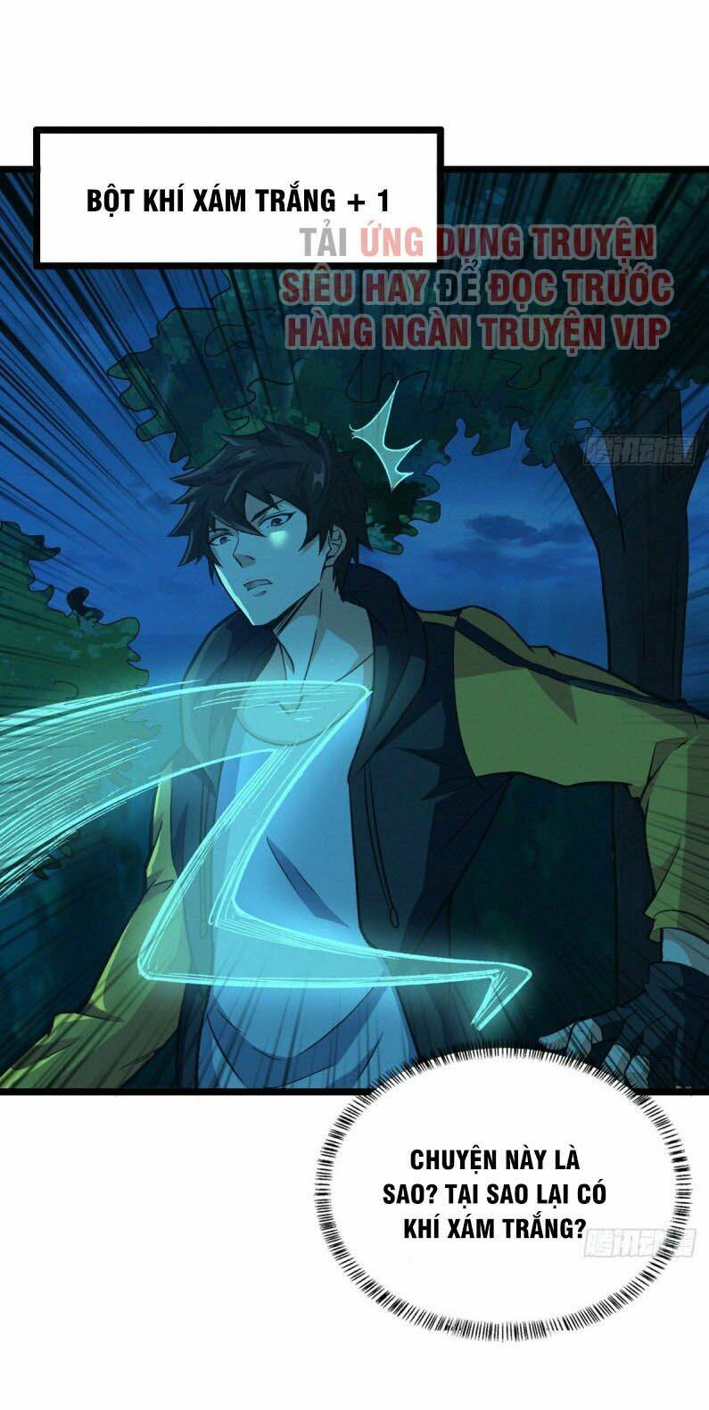 nơi này có yêu khí chapter 60 5