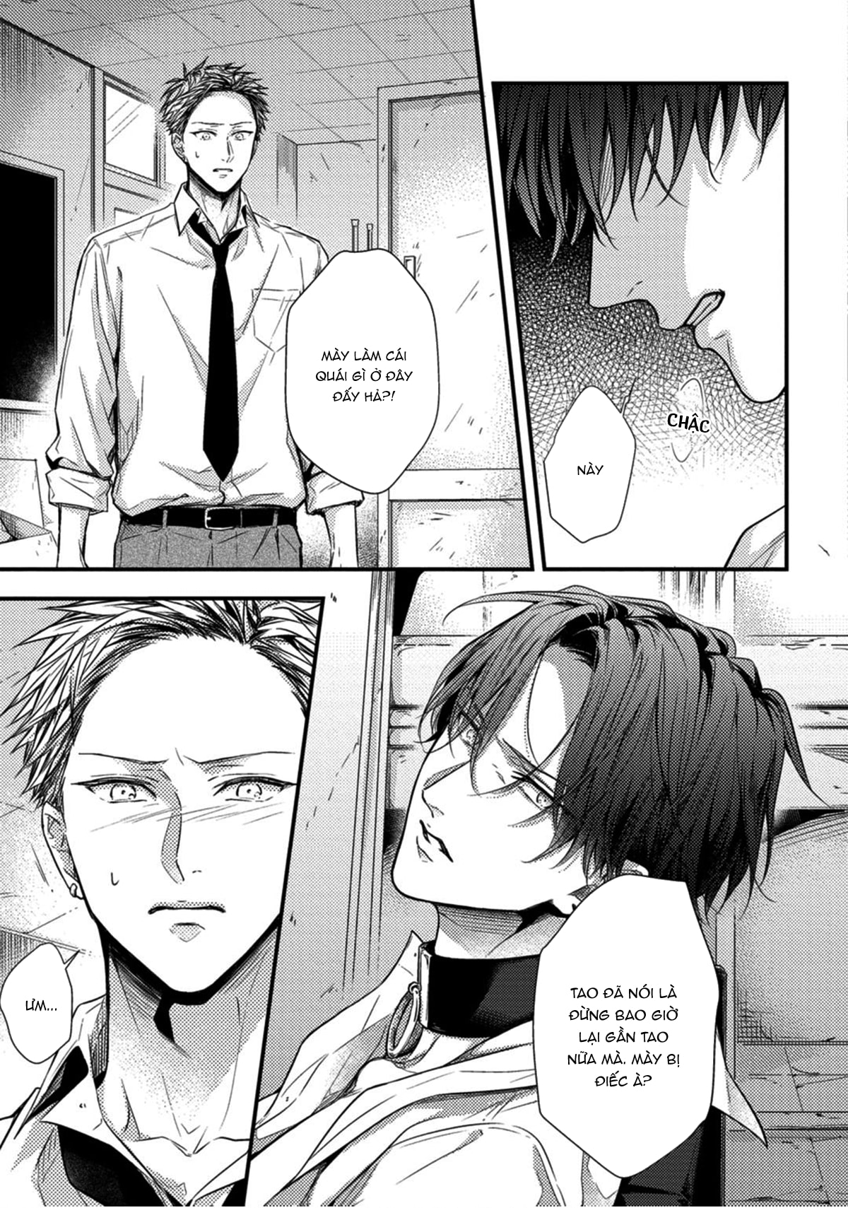 kiss wa tsugai ni hizamazuku chapter 1 19