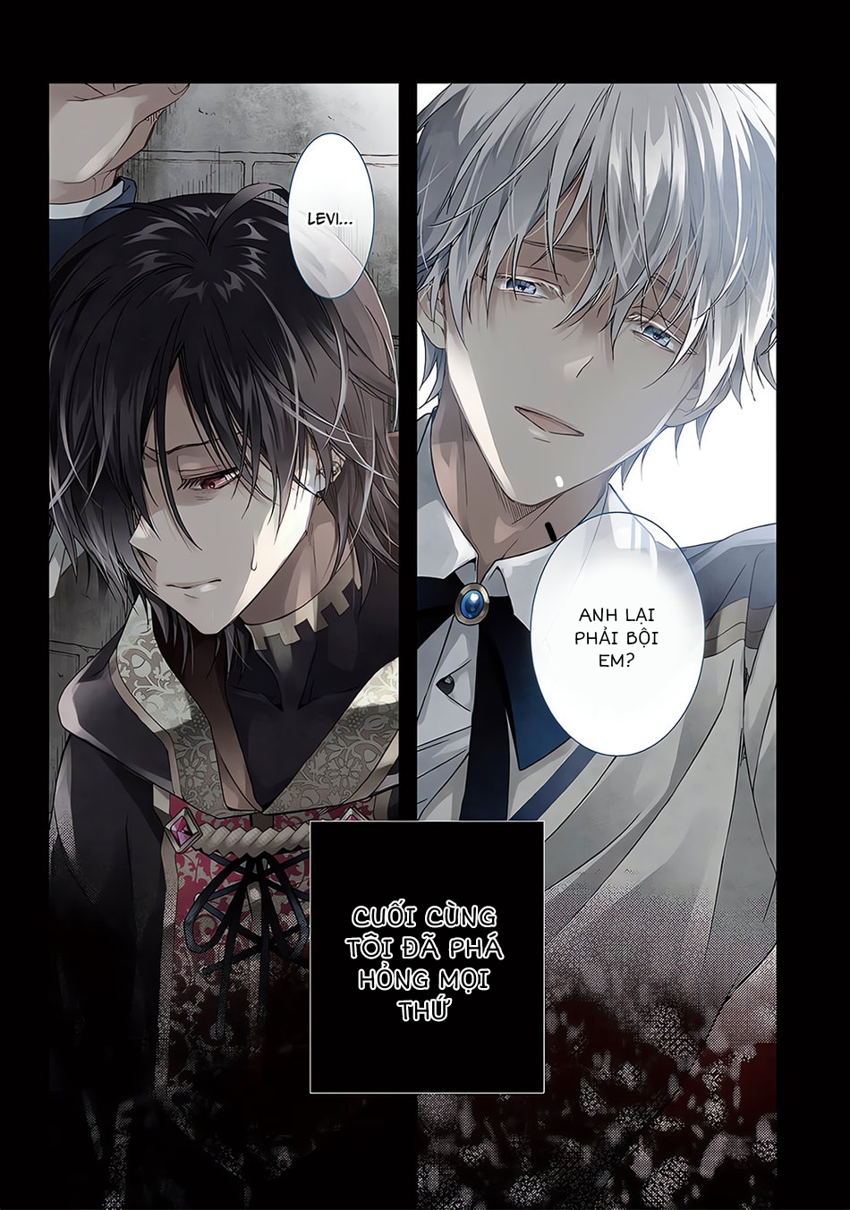 once upon the gates of hell chapter 1 4