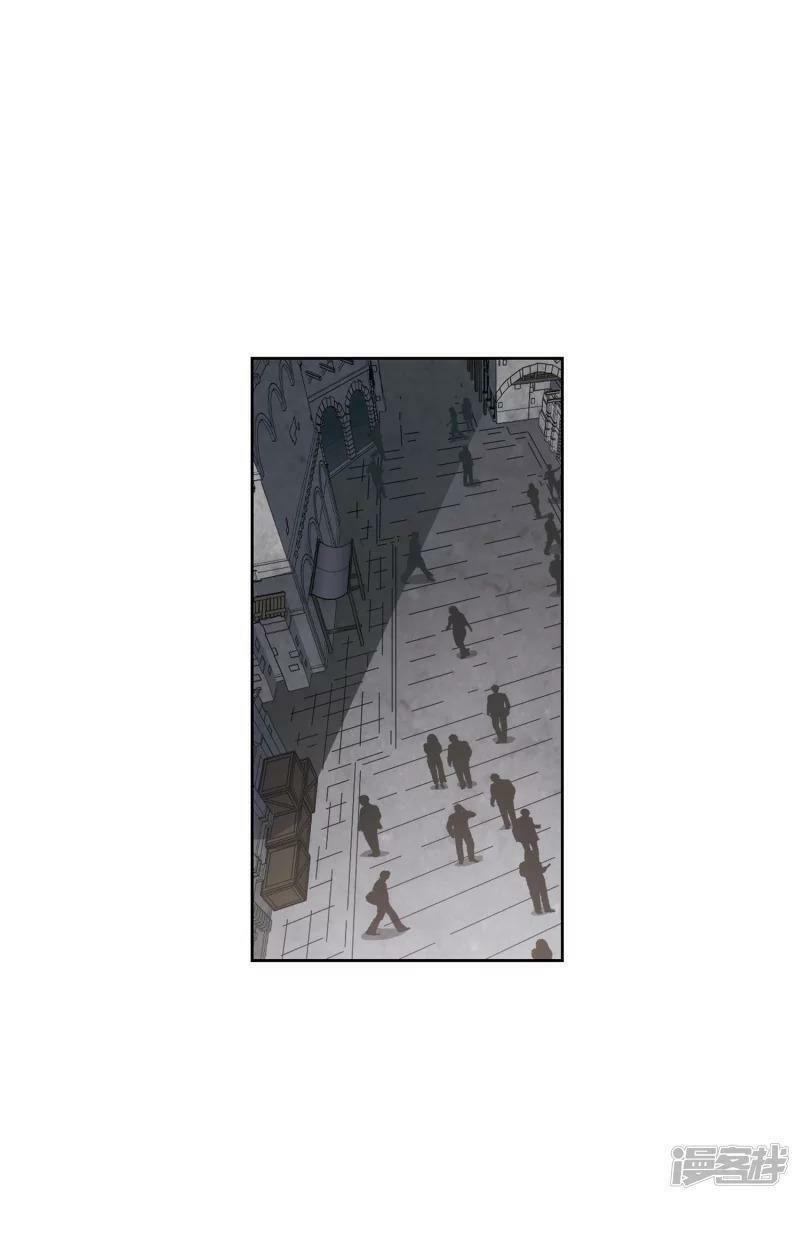 võng du chi cận chiến pháp sư chapter 413 1