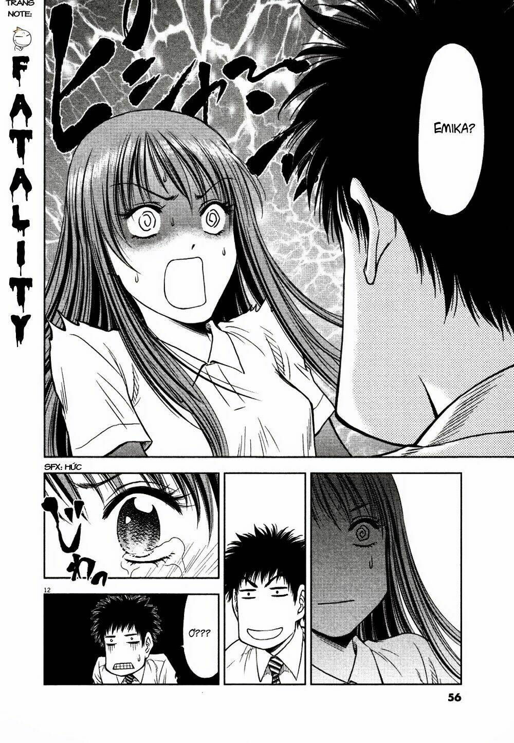 duction man chapter 11 14