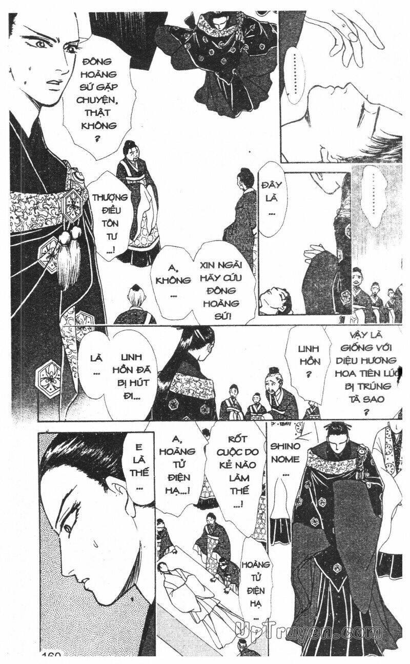 hoàng tử hoa - bud boy chapter 20 162