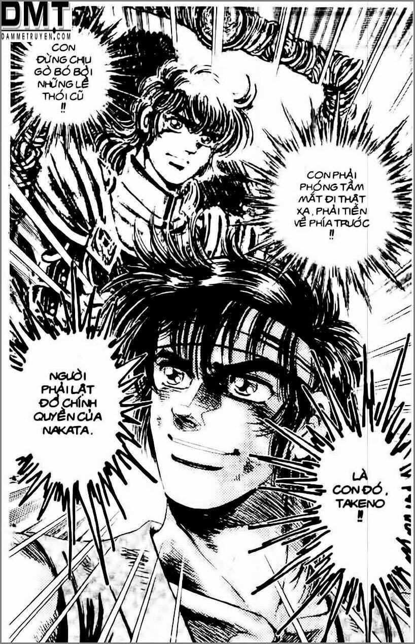 truyền thuyết bá vương phần 2 - vương tử takeru chapter 24 19