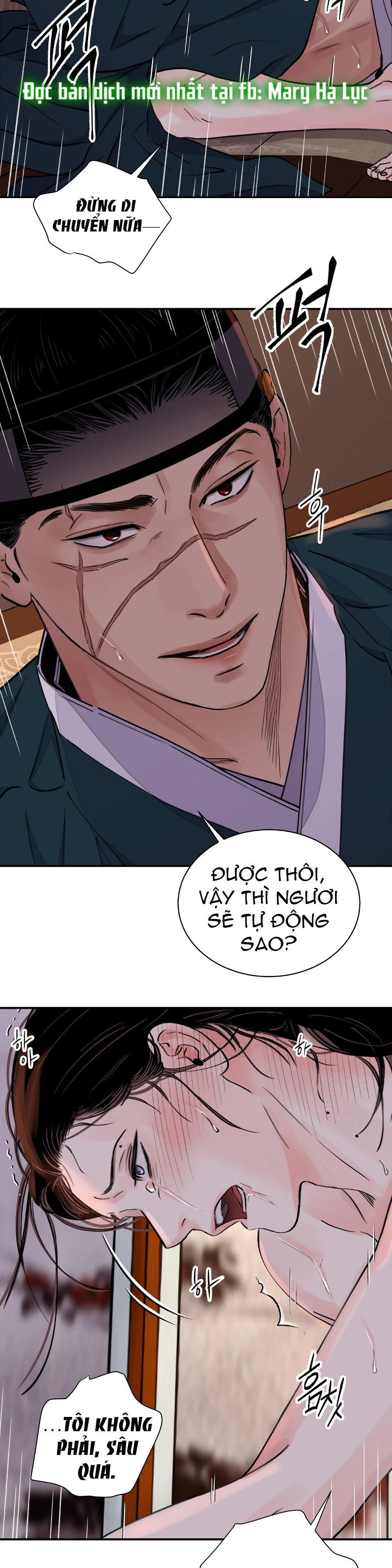 [18+] trượng kiếm tựa hoa chapter 22.2 2