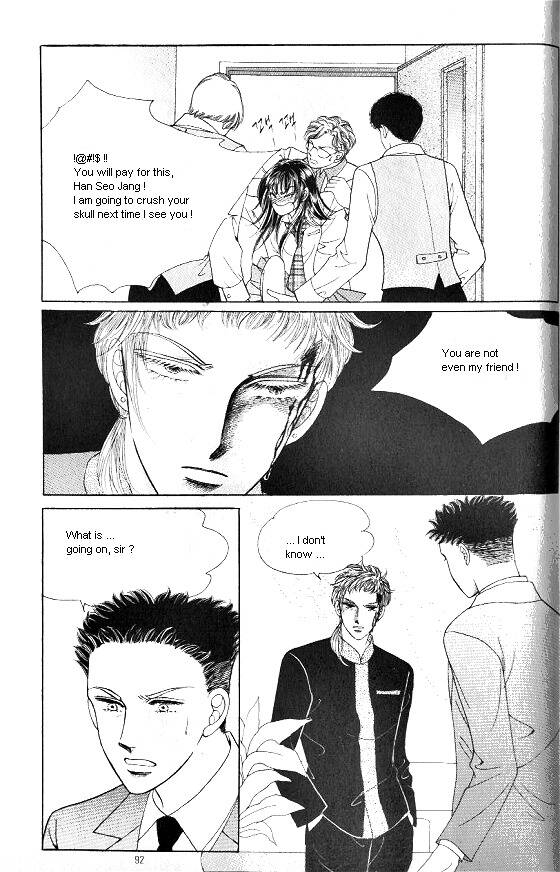 hot blooded woman chapter 59 43