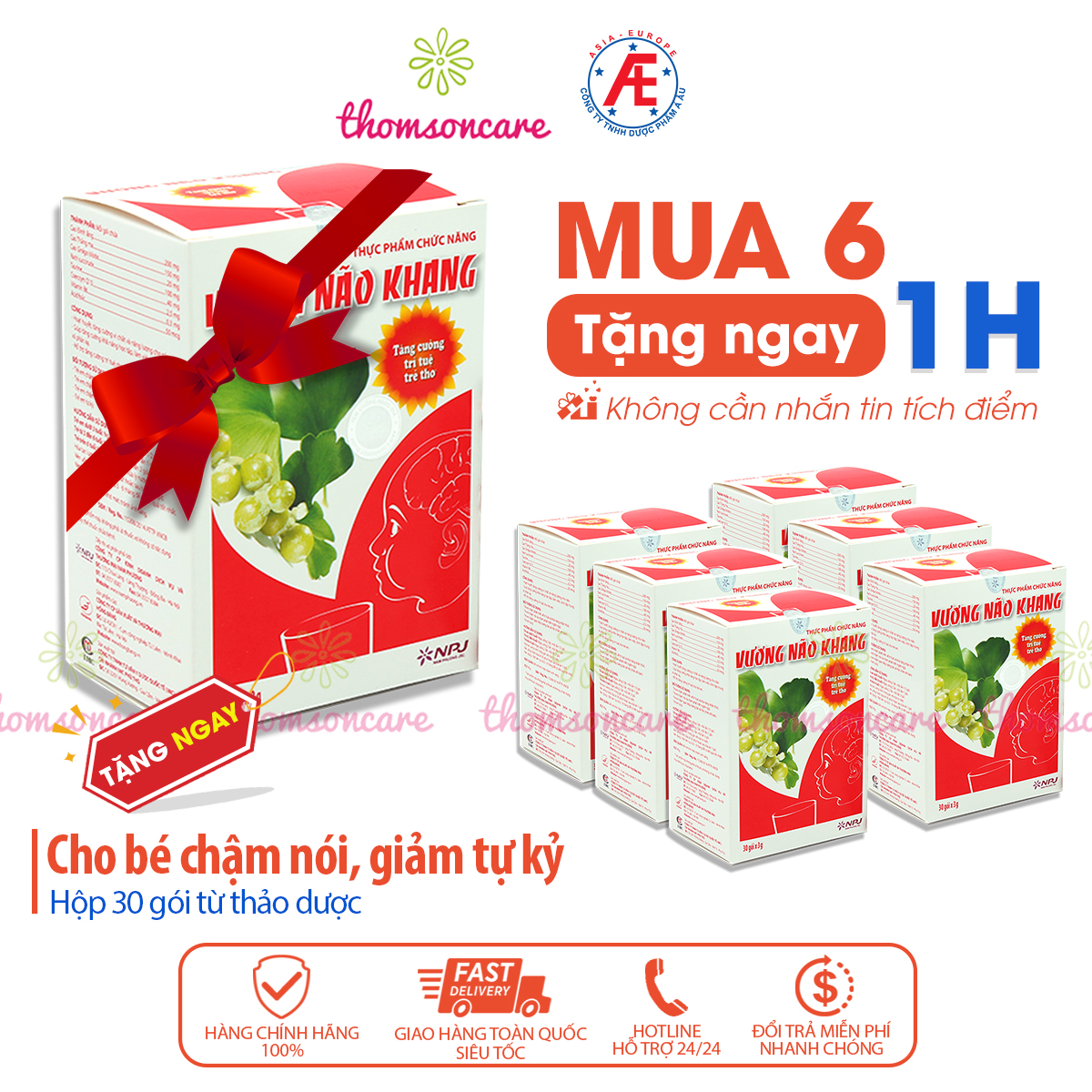 Cốm Vương Não Khang Combo Mua 6 tặng ngay 1 giúp tăng cường trí não cho bé Hộp 30 gói cốm từ thảo dược giúp trẻ tập trung, giảm tăng động