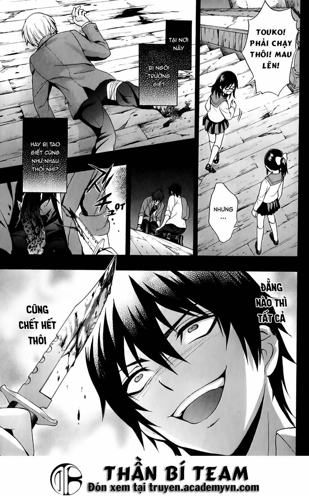 corpse party: book of shadows chapter 19 17