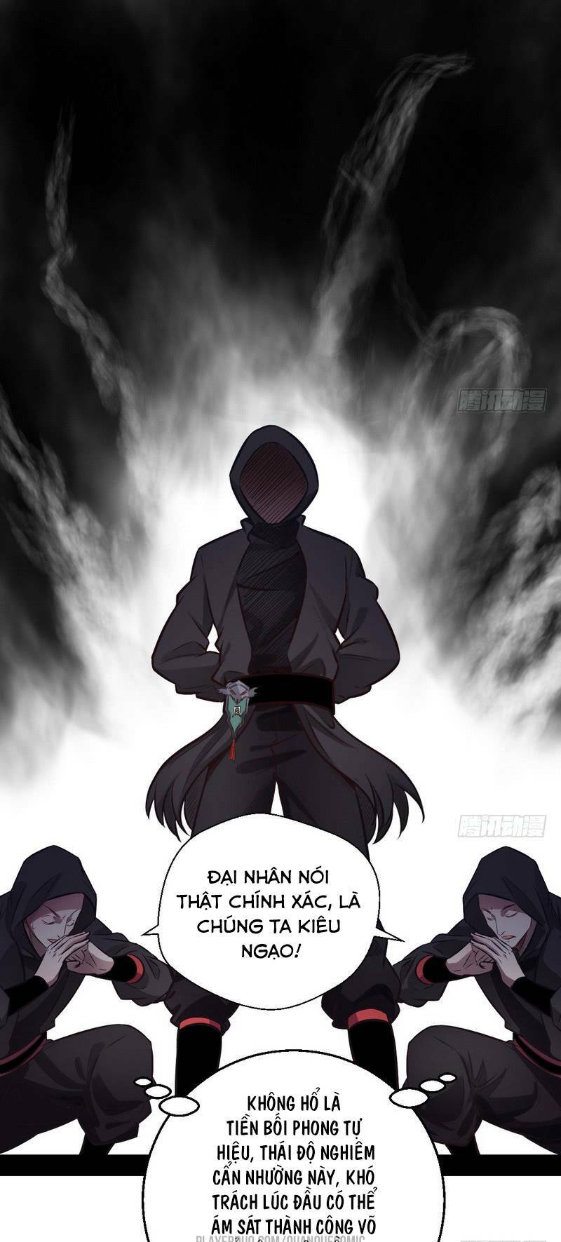 ta là tà đế chapter 31 9