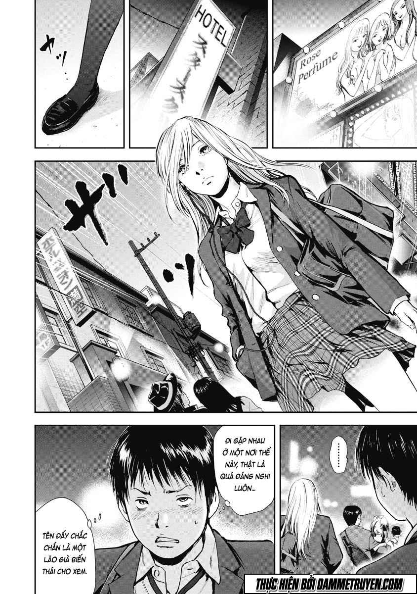 Gift ± chapter 23 14