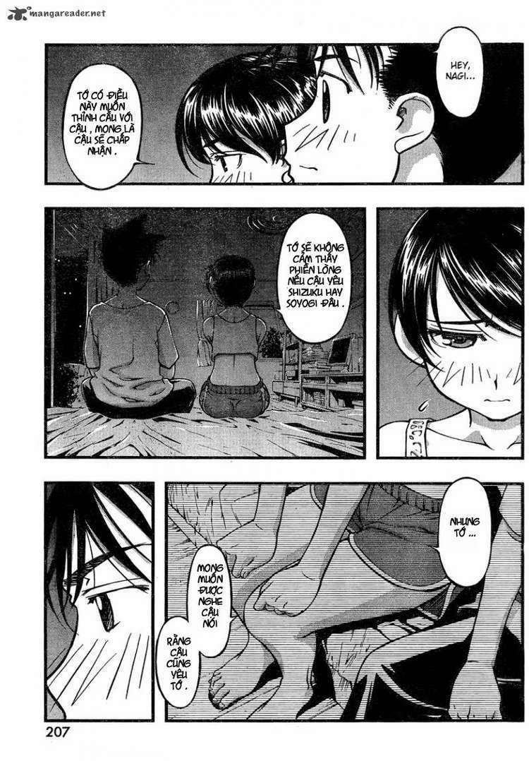 umi no misaki chapter 83 16