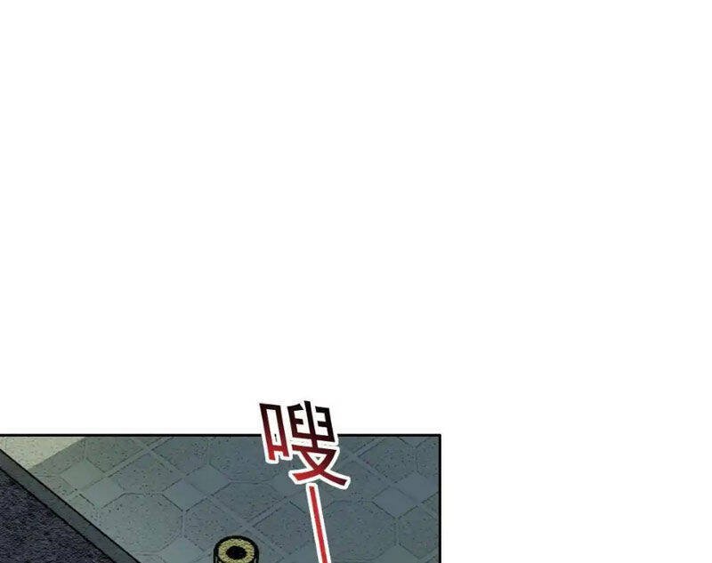 ta tạo ra tổ chức cứu thế chapter 11 69