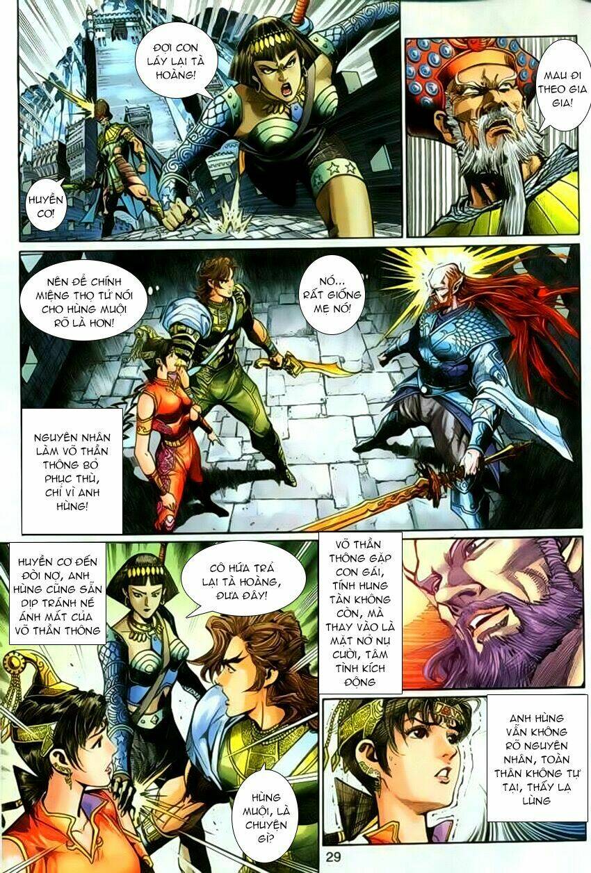 thần binh huyền kỳ 3+3.5 chapter 60 30