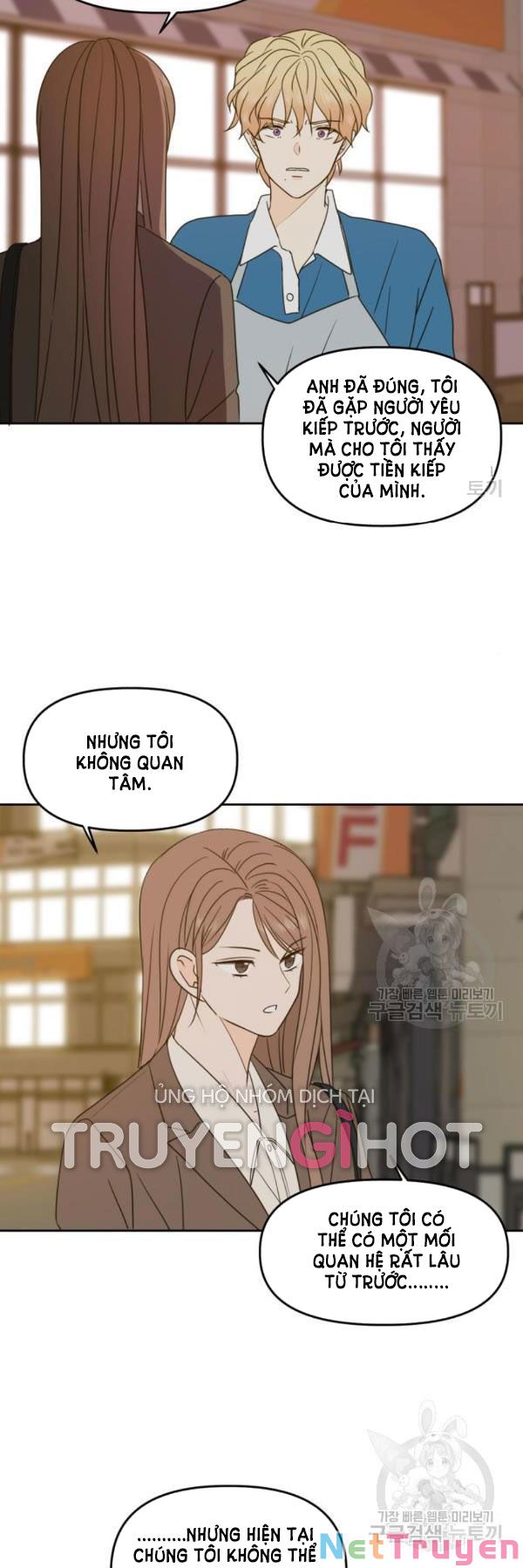 kiếp này cũng xin chăm sóc tôi như vậy nhé kiếp này cũng xin chăm sóc tôi như vậy nhé chapter 92 2