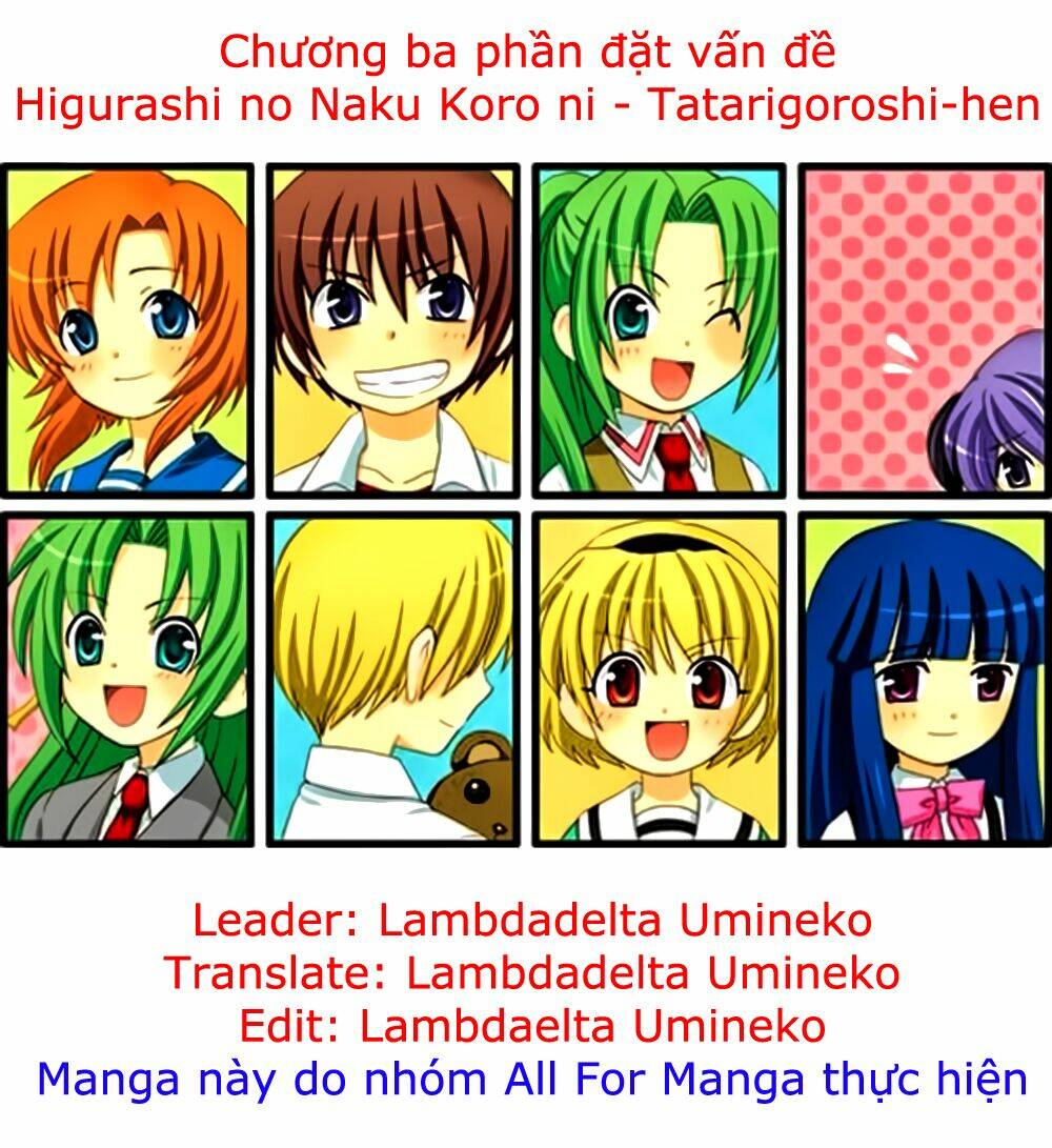 higurashi no naku koro ni-tatarigoroshi hen chapter 4 1
