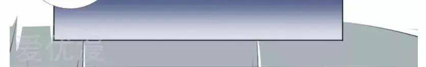 bạn trai hắc đạo của tôi chapter 269 14