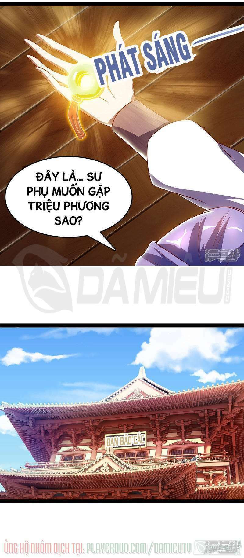 tối cường thăng cấp chapter 74 17