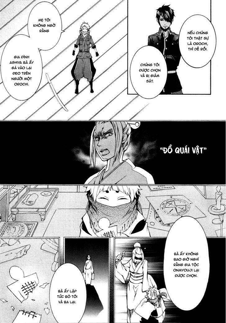 donten ni warau gaiden chapter 2 26