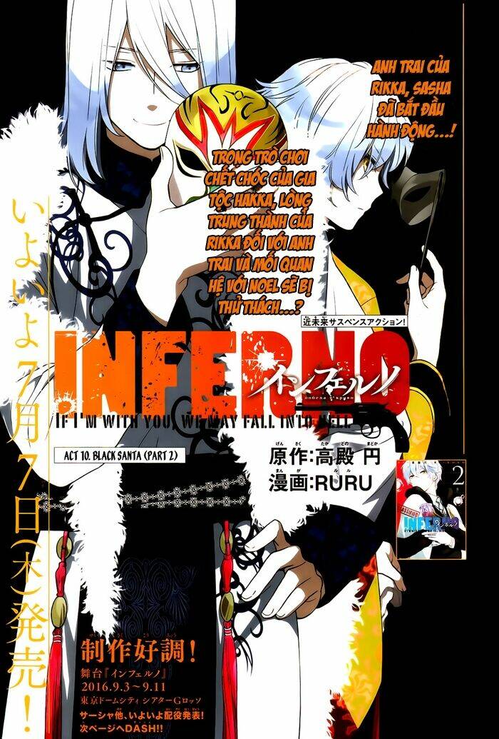 inferno (ruru) chapter 10 1
