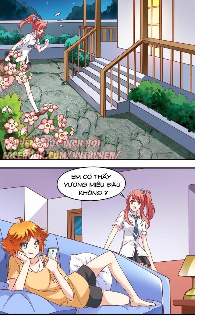 ngư thần đích nhân thả ta đi chapter 24 7