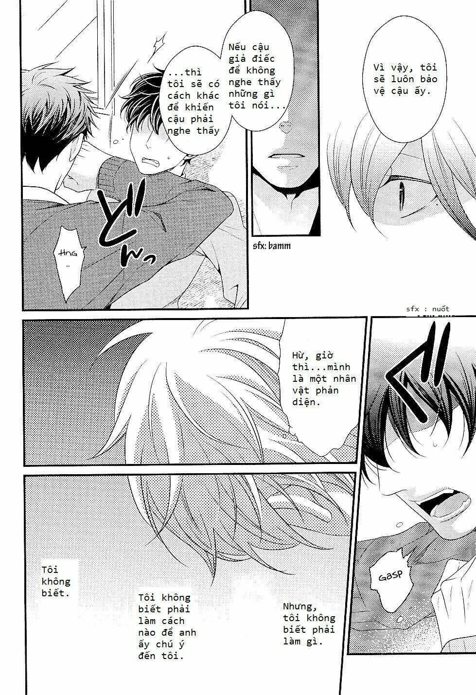 hinekure chaser chapter 1 20