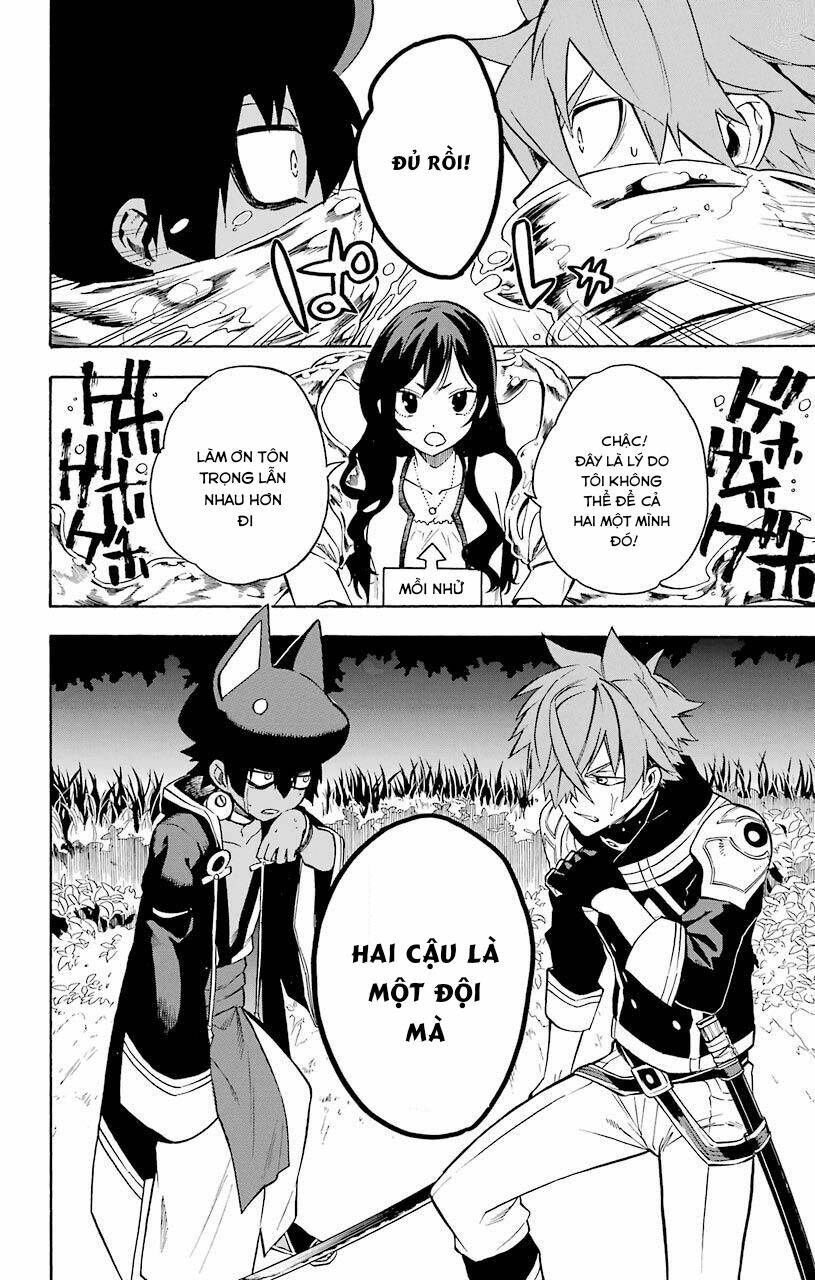 great priest imhotep chapter 12 14