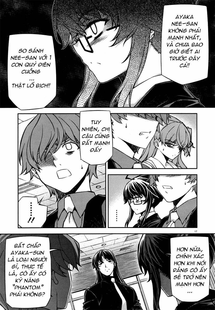 re:birth the lunatic taker chapter 19 17