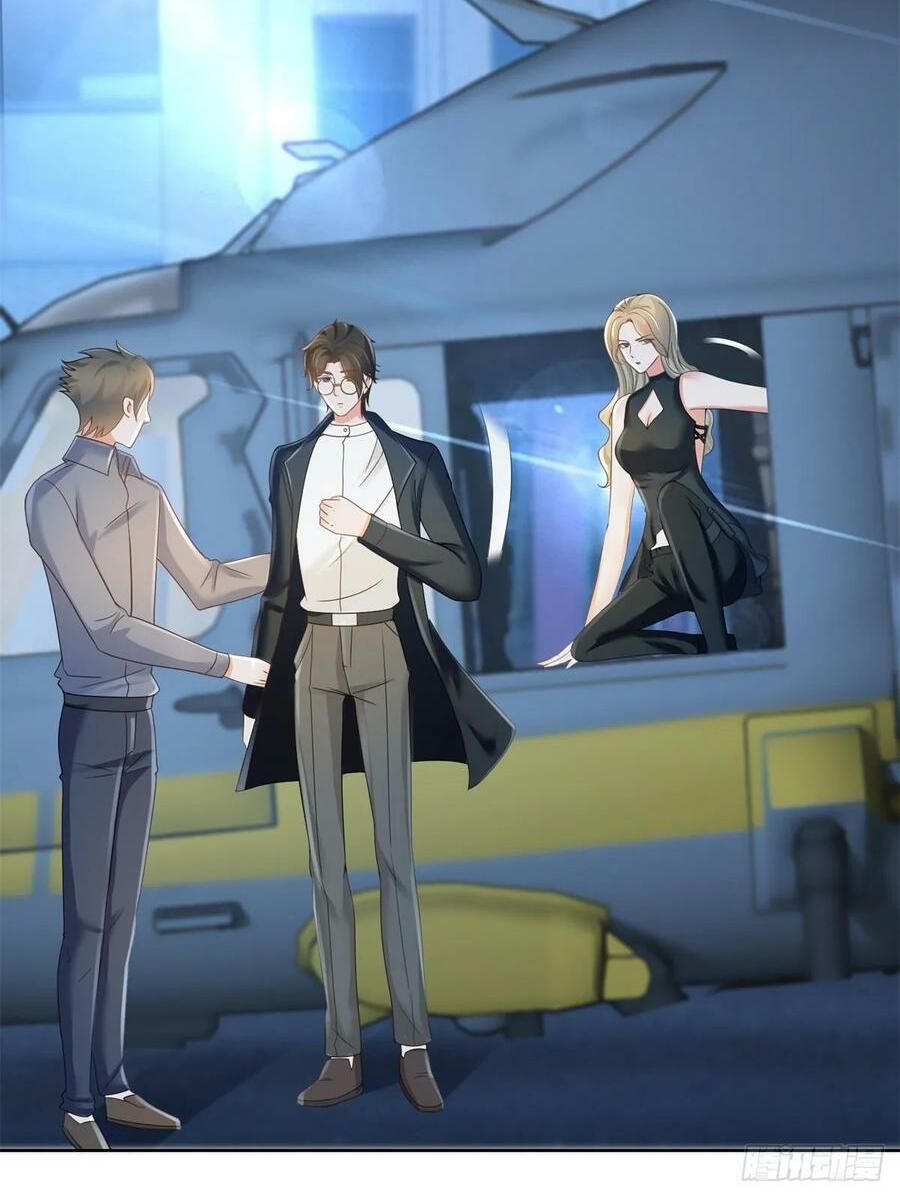 ẩn hôn 100%: chọc tức vợ yêu mua một tặng một chapter 186 32