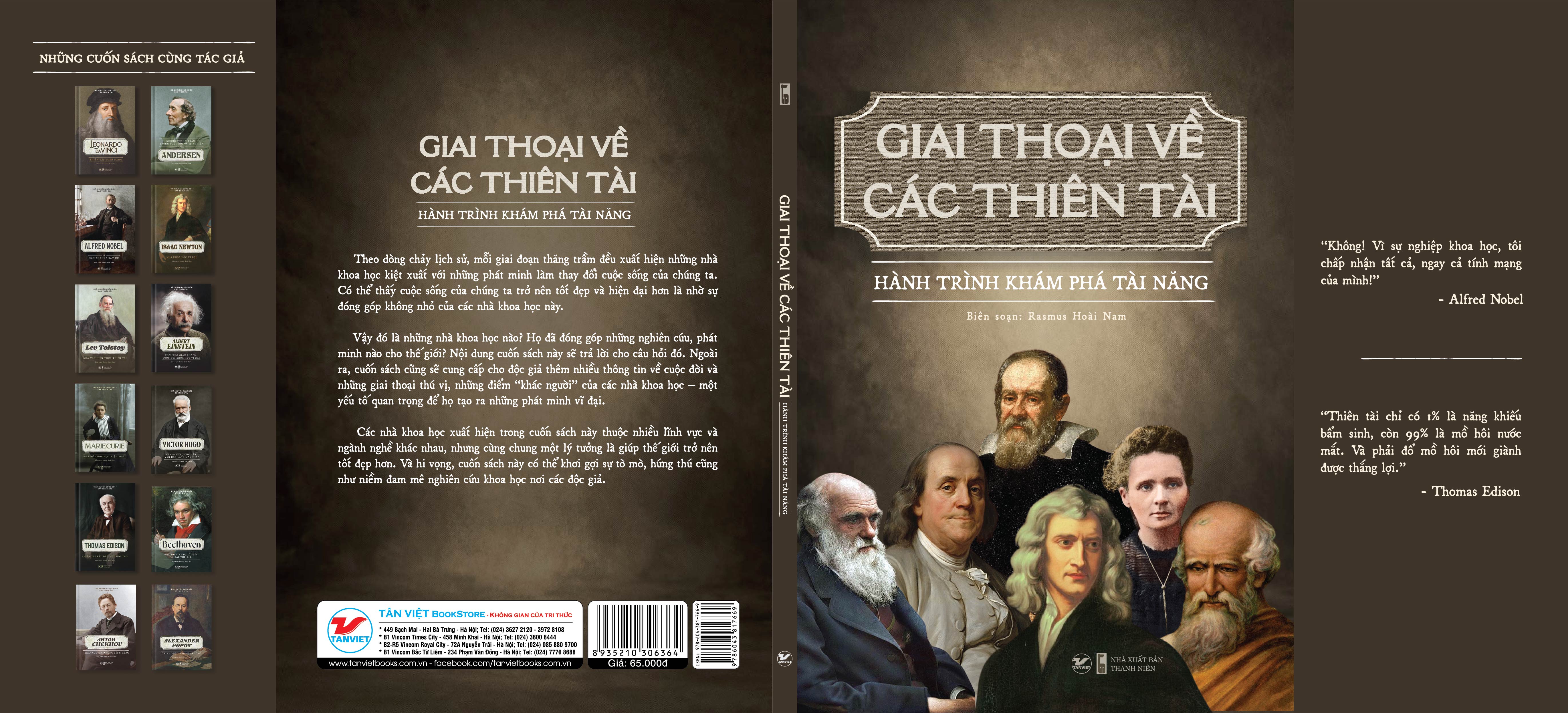 Giai Thoại Về Các Thiên Tài - Hành Trình Khám Phá Tài Năng