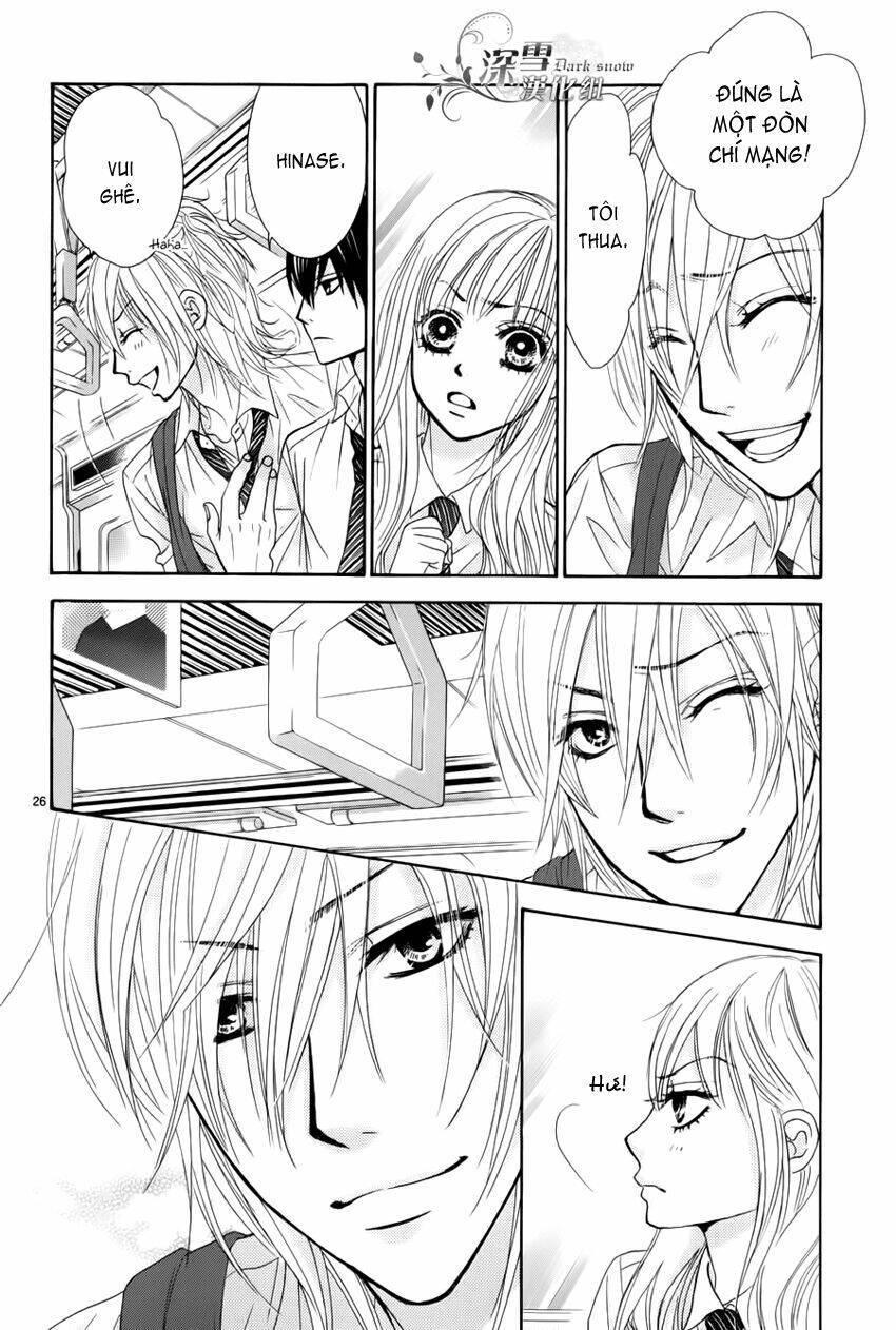 akai ito chapter 1 30