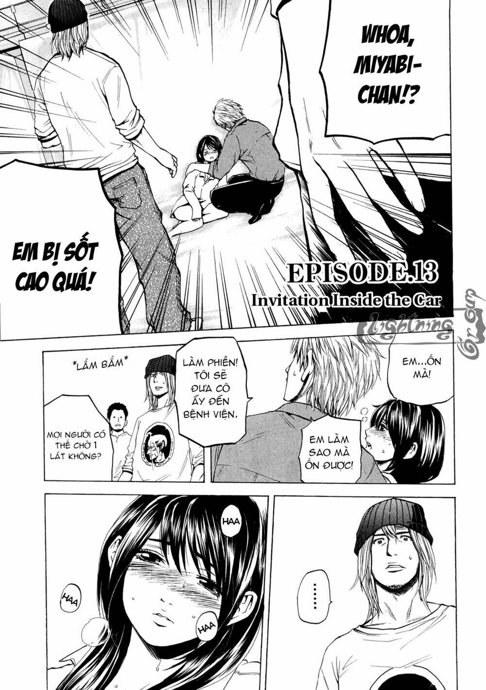 delivery cinderella chapter 13 2