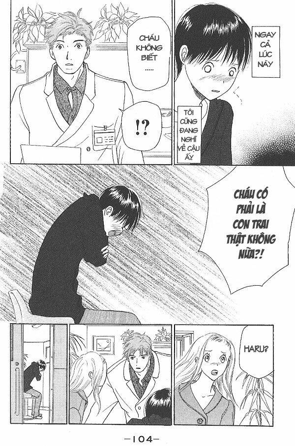 i.s. (intersexuality) chapter 8 28