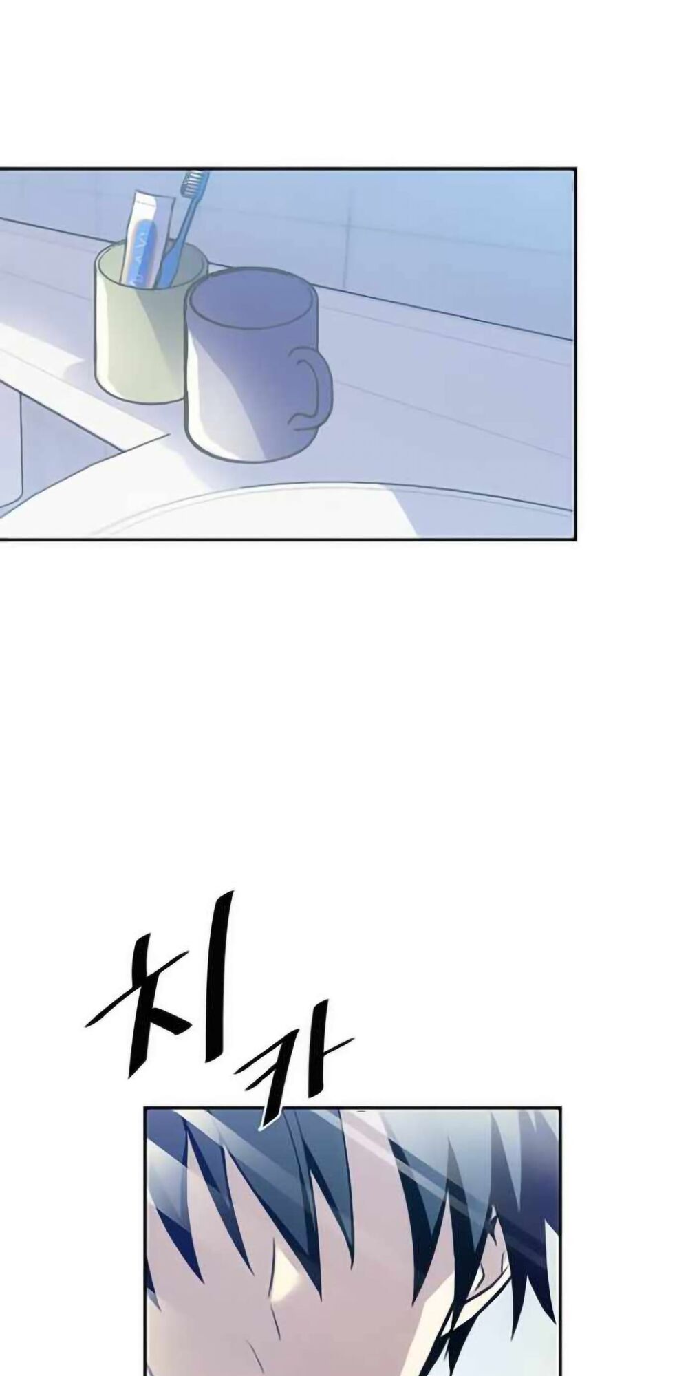 chuyển sinh thành ác nhân chapter 8 6