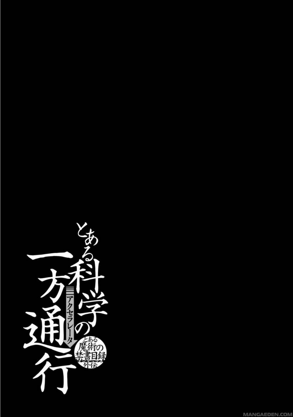 siêu năng lực gia mạnh nhất thành phố học viện chapter 20 17