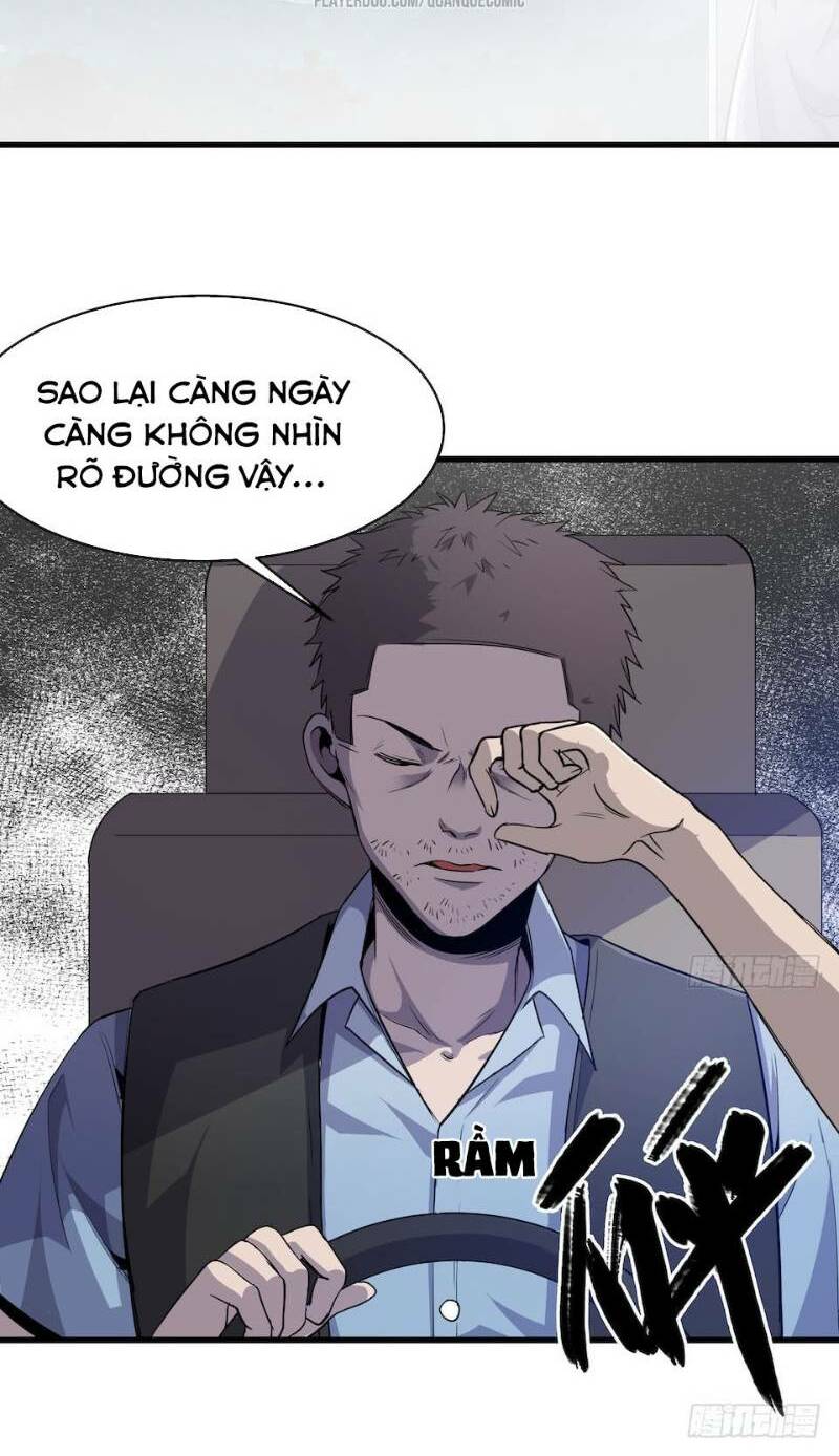 thát không mê thất chapter 1 26