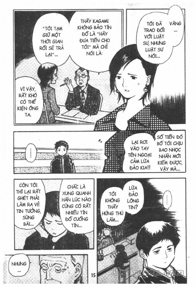 kurosagi chapter 33 17