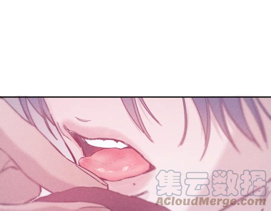 mùa xuân đang đến chapter 83 40