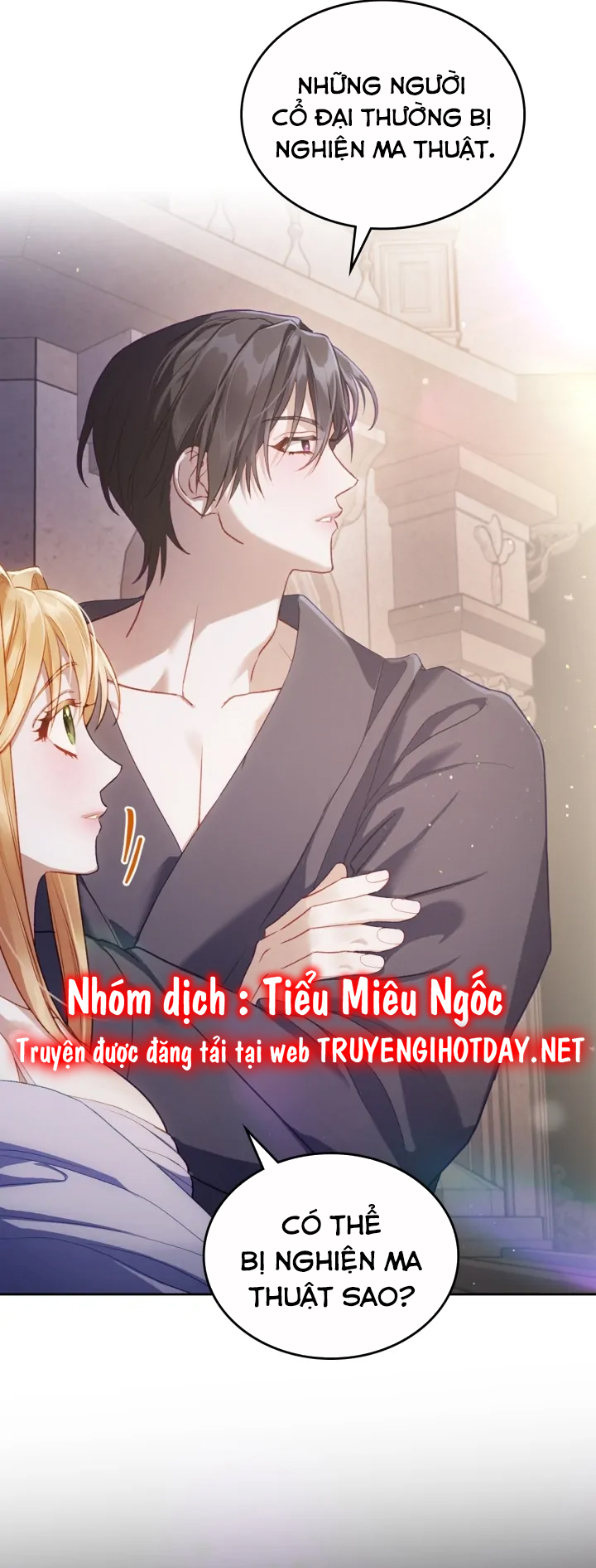 thư viện ánh trăng chapter 43 26