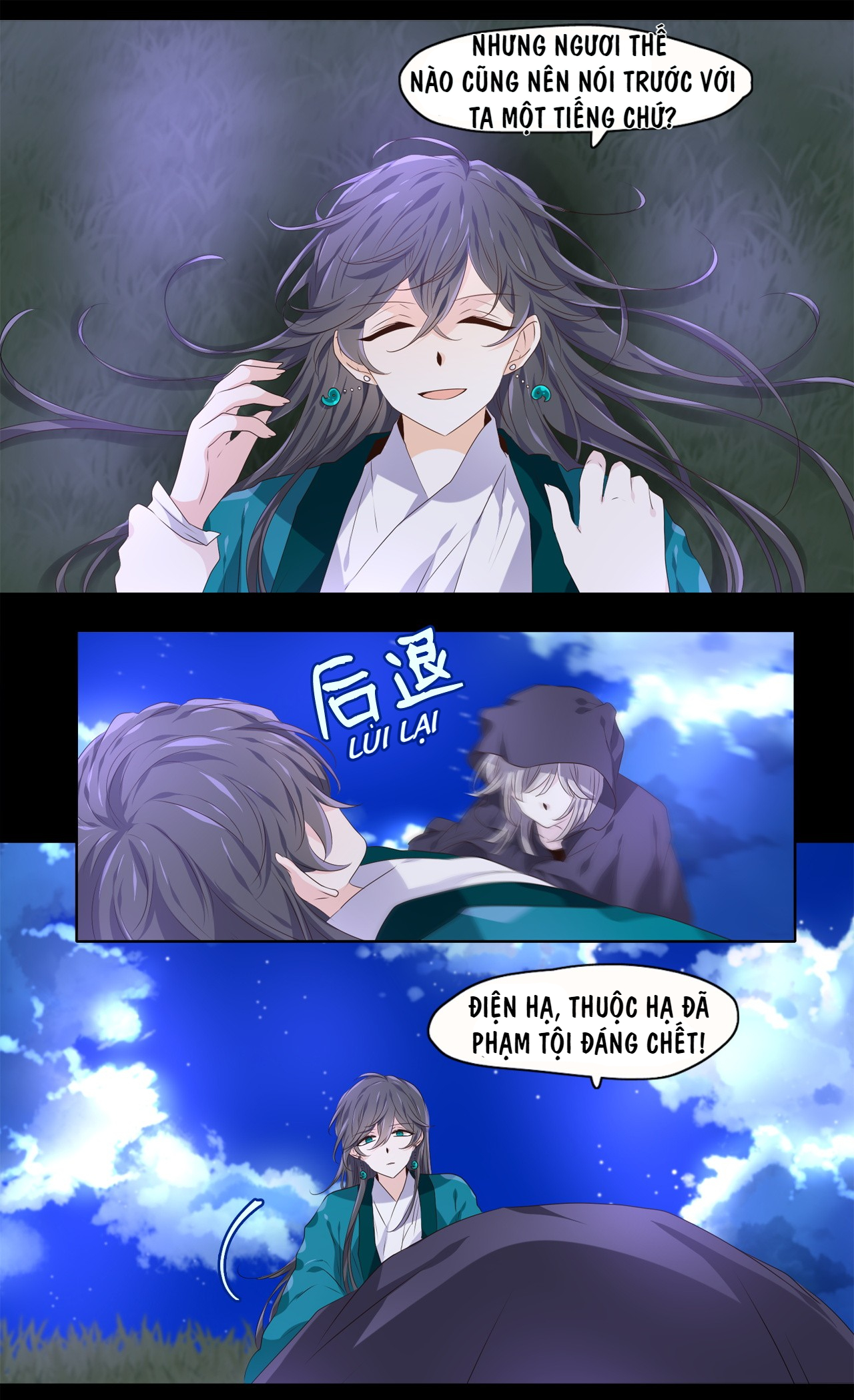 tinh quân như nguyệt chapter 5 18