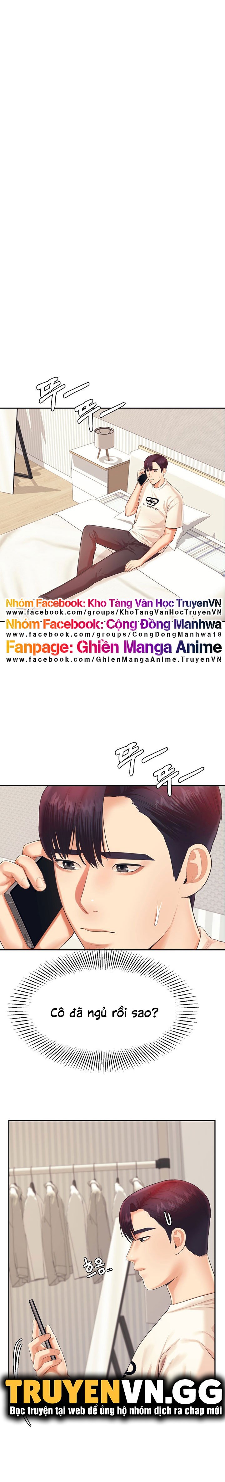 cô giáo ngoài giờ chapter 12 23