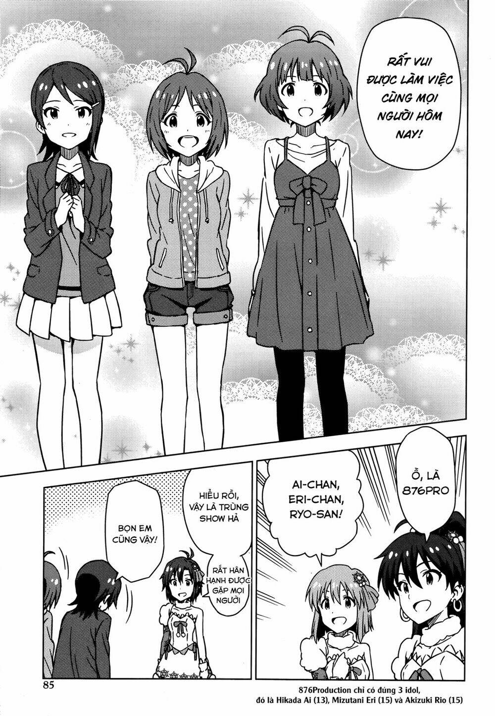 the idolm@ster (mana) chapter 33 5